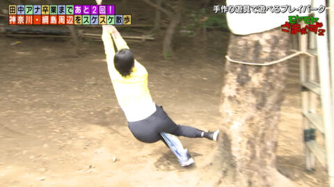 田中瞳_モヤモヤさまぁ～ず2_20250621_017