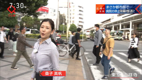 桑子真帆_クローズアップ現代_20250602_003