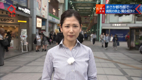 桑子真帆_クローズアップ現代_20250602_012