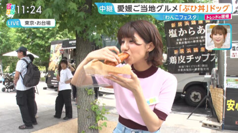 御手洗菜々_ひるおび_20250606_027