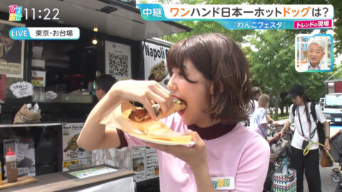 御手洗菜々_ひるおび_20250606_017