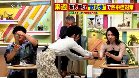 友廣南実_ゴゴスマ～GOGO!Smile!～_20250529_043
