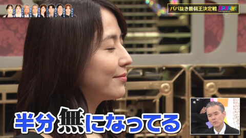 長澤まさみ_BABA抜き最弱王決定戦2025夏_20250621_008
