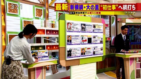 友廣南実_ゴゴスマ～GOGO!Smile!～_20250529_023