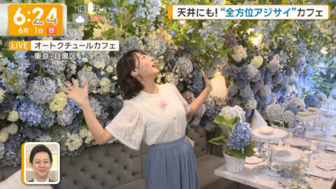 今井春花_グッド!モーニング_20250601_015