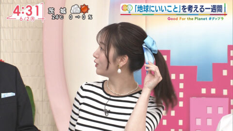 刈川くるみ_Oha!4 NEWS LIVE_20250602_012