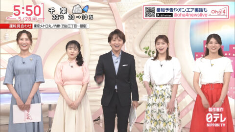 米澤かおり_Oha!4 NEWS LIVE_20250528_042