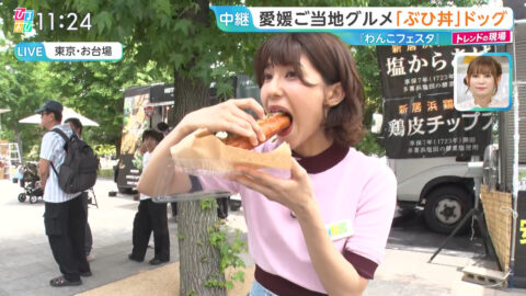 御手洗菜々_ひるおび_20250606_023
