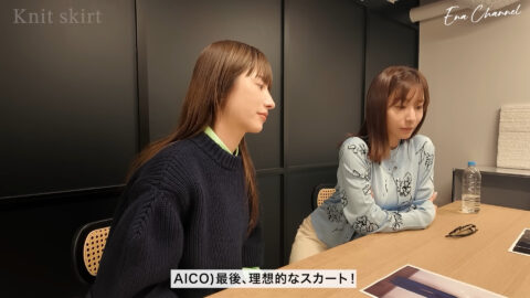 田中みな実_Ena Channel_20250520_006