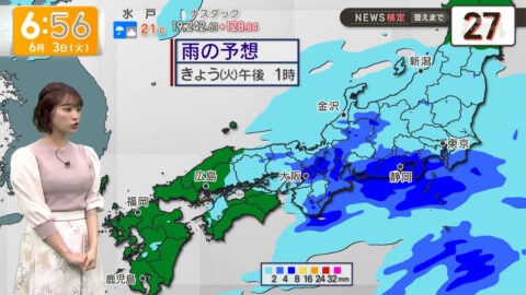 今井春花_グッド!モーニング_20250603_030