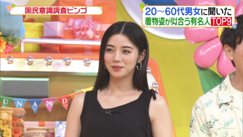 池田エライザ_ヒルナンデス!_20250529_021