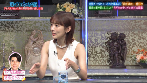 夏菜_酒のツマミになる話_20250606_005