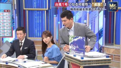 藤本万梨乃_Mrサンデー_20250608_008