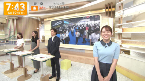 三山賀子_グッド!モーニング_20250619_017