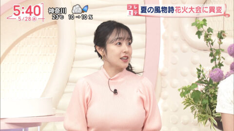 米澤かおり_Oha!4 NEWS LIVE_20250528_024