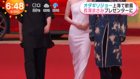髙石あかり_めざましテレビ_20250623_010