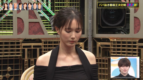 本田翼_BABA抜き最弱王決定戦2025夏_20250621_007