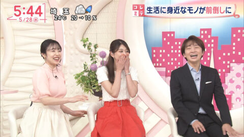 米澤かおり_Oha!4 NEWS LIVE_20250528_031