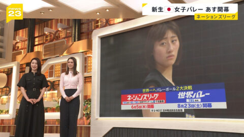 トラウデン直美_news23_20250604_029
