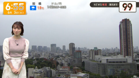 今井春花_グッド!モーニング_20250603_008