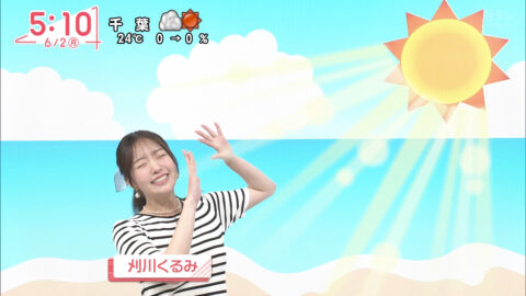 刈川くるみ_Oha!4 NEWS LIVE_20250602_017
