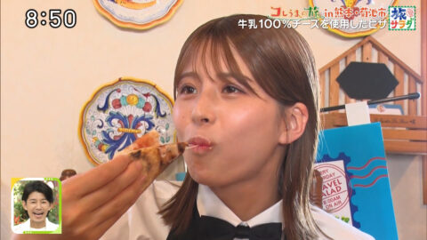 大仁田美咲_朝だ!生です旅サラダ_20250524_040