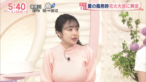 米澤かおり_Oha!4 NEWS LIVE_20250528_025