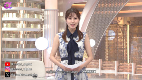堤礼実_FNN Live News α_20250619_017