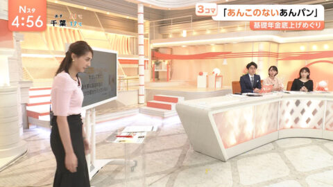 山形純菜_Nスタ_20250526_006