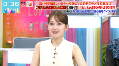 畑芽育_ラヴィット!_20250620_043