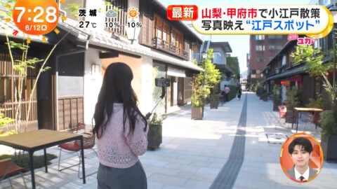 林佑香_めざましテレビ_20250612_013