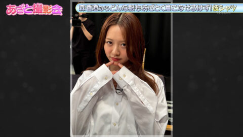 森香澄_森香澄の全部嘘テレビ_20250611_014