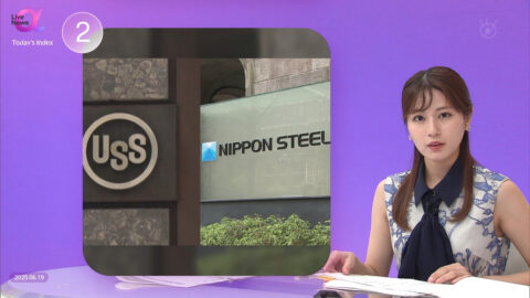 堤礼実_FNN Live News α_20250619_006
