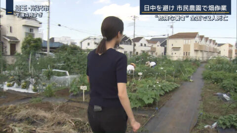 下村彩里_報道ステーション_20250618_005