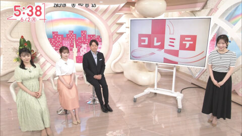 刈川くるみ_Oha!4 NEWS LIVE_20250602_023
