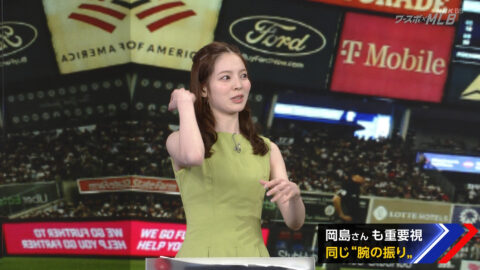 三宅絹紗_ワースポ×MLB_20250606_008