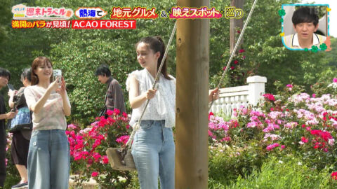 メーガン花子_王様のブランチ_20250531_028
