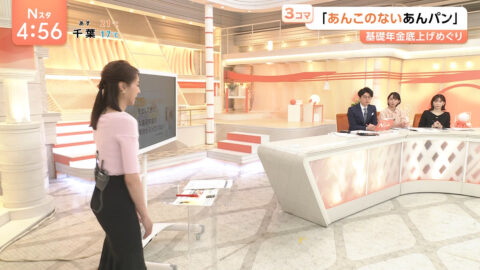 山形純菜_Nスタ_20250526_008