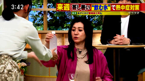 友廣南実_ゴゴスマ～GOGO!Smile!～_20250529_038