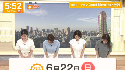 三山賀子_グッド!モーニング_20250622_002