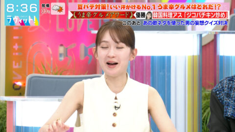 畑芽育_ラヴィット!_20250620_045