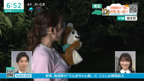 黒田菜月_首都圏ネットワーク_20250602_006