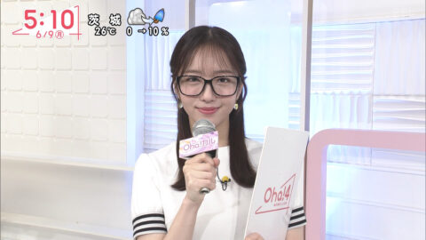 刈川くるみ_Oha!4 NEWS LIVE_20250609_029