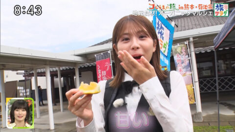 大仁田美咲_朝だ!生です旅サラダ_20250524_010