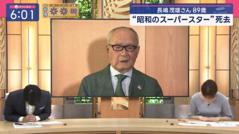 森山みなみ_スーパーJチャンネル_20250603_011