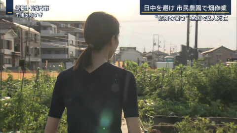 下村彩里_報道ステーション_20250618_021