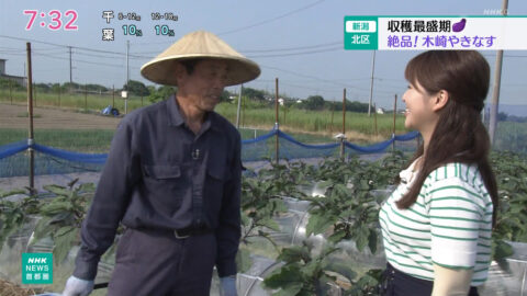 山下佳織_NHKニュース おはよう日本(関東甲信越)_20250621_020