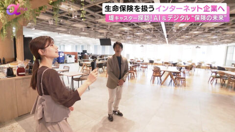 堤礼実_News αプラス_20250607_005