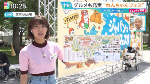 御手洗菜々_ひるおび_20250606_001