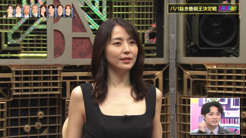 長澤まさみ_BABA抜き最弱王決定戦2025夏_20250621_007